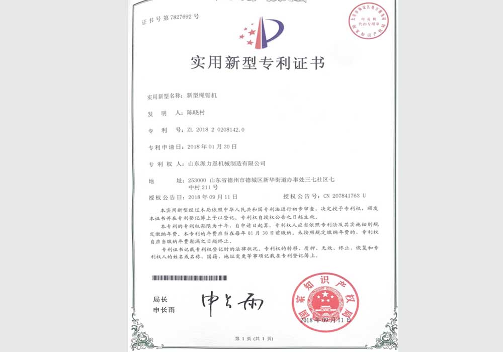1-211029164624H4.jpg